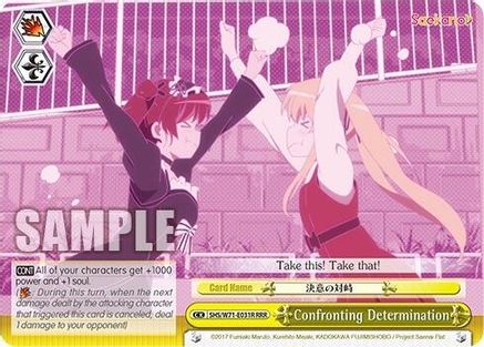 Image of Confronting Determination (RRR) (SHS/W71-E031R RRR) - Saekano How to Raise a Boring Girlfriend. flat