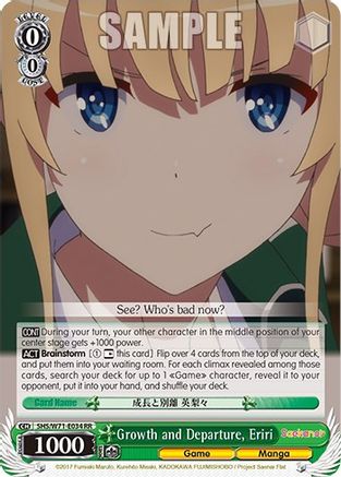 Image of Growth and Departure, Eriri (SHS/W71-E034 RR) - Saekano How to Raise a Boring Girlfriend. flat