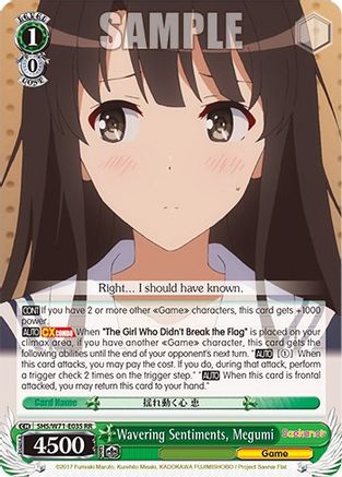 Image of Wavering Sentiments, Megumi (SHS/W71-E035 RR) - Saekano How to Raise a Boring Girlfriend. flat