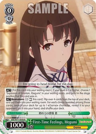 Image of First-Time Feelings, Megumi (SHS/W71-E036 R) - Saekano How to Raise a Boring Girlfriend. flat