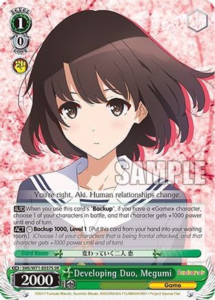 Image of Developing Duo, Megumi (SR) (SHS/W71-E037S SR) - Saekano How to Raise a Boring Girlfriend. flat