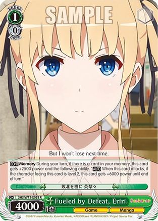 Image of Fueled by Defeat, Eriri (SHS/W71-E038 R) - Saekano How to Raise a Boring Girlfriend. flat