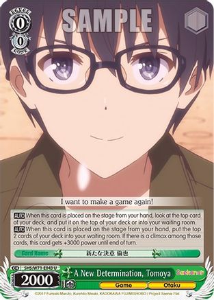 Image of A New Determination, Tomoya (SHS/W71-E043 U) - Saekano How to Raise a Boring Girlfriend. flat