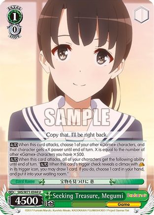 Image of Seeking Treasure, Megumi (SHS/W71-E044 U) - Saekano How to Raise a Boring Girlfriend. flat