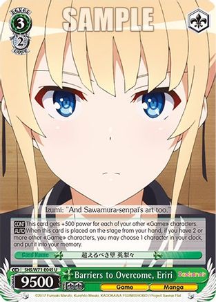 Image of Barriers to Overcome, Eriri (SHS/W71-E045 U) - Saekano How to Raise a Boring Girlfriend. flat