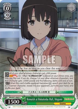 Image of Rematch at Rokutenba Mall, Megumi (SHS/W71-E047 C) - Saekano How to Raise a Boring Girlfriend. flat