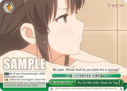 Image of The Girl Who Didn't Break the Flag (SHS/W71-E053 CR) - Saekano How to Raise a Boring Girlfriend. flat