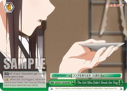 Image of The Girl Who Didn't Break the Flag (RRR) (SHS/W71-E053R RRR) - Saekano How to Raise a Boring Girlfriend. flat