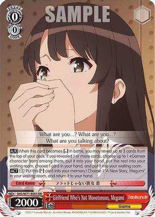 Image of Girlfriend Who's Not Monotonous, Megumi (SHS/W71-E055 RR) - Saekano How to Raise a Boring Girlfriend. flat