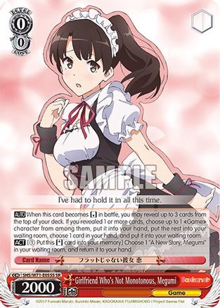 Image of Girlfriend Who's Not Monotonous, Megumi (SR) (SHS/W71-E055S SR) - Saekano How to Raise a Boring Girlfriend. flat