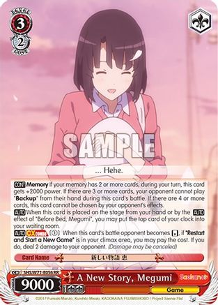 Image of A New Story, Megumi (SHS/W71-E056 RR) - Saekano How to Raise a Boring Girlfriend. flat