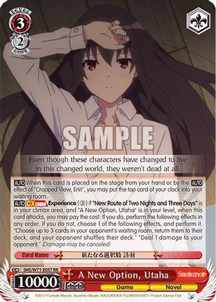 Image of A New Option, Utaha (SHS/W71-E057 RR) - Saekano How to Raise a Boring Girlfriend. flat