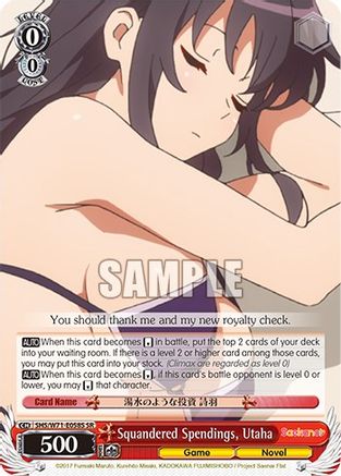 Image of Squandered Spendings, Utaha (SR) (SHS/W71-E058S SR) - Saekano How to Raise a Boring Girlfriend. flat