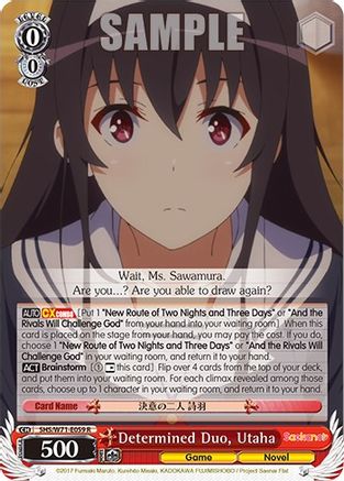 Image of Determined Duo, Utaha (SHS/W71-E059 R) - Saekano How to Raise a Boring Girlfriend. flat
