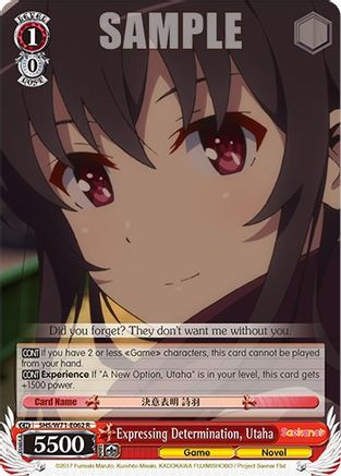 Image of Expressing Determination, Utaha (SHS/W71-E062 R) - Saekano How to Raise a Boring Girlfriend. flat