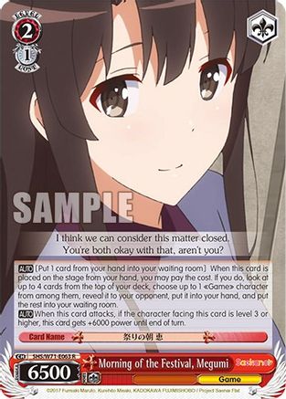 Image of Morning of the Festival, Megumi (SHS/W71-E063 R) - Saekano How to Raise a Boring Girlfriend. flat