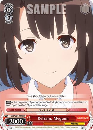 Image of Refrain, Megumi (SHS/W71-E064 U) - Saekano How to Raise a Boring Girlfriend. flat