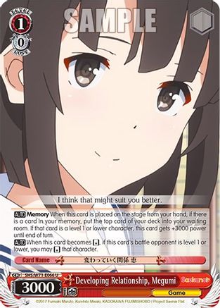 Image of Developing Relationship, Megumi (SHS/W71-E066 U) - Saekano How to Raise a Boring Girlfriend. flat