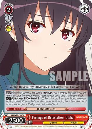 Image of Feelings of Detestation, Utaha (SHS/W71-E067 U) - Saekano How to Raise a Boring Girlfriend. flat