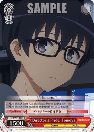 Image of Director's Pride, Tomoya (SHS/W71-E071 C) - Saekano How to Raise a Boring Girlfriend. flat