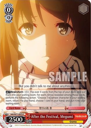 Image of After the Festival, Megumi (SHS/W71-E073 C) - Saekano How to Raise a Boring Girlfriend. flat