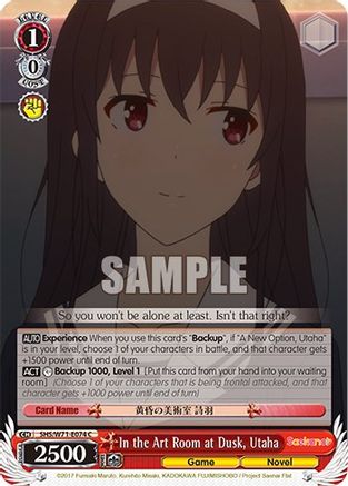 Image of In the Art Room at Dusk, Utaha (SHS/W71-E074 C) - Saekano How to Raise a Boring Girlfriend. flat