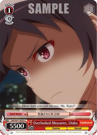 Image of Overlooked Measures, Utaha (SHS/W71-E075 C) - Saekano How to Raise a Boring Girlfriend. flat