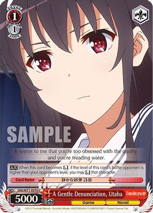 Image of A Gentle Denunciation, Utaha (SHS/W71-E076 C) - Saekano How to Raise a Boring Girlfriend. flat