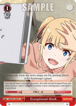 Image of Exceptional Work (SHS/W71-E078 C) - Saekano How to Raise a Boring Girlfriend. flat