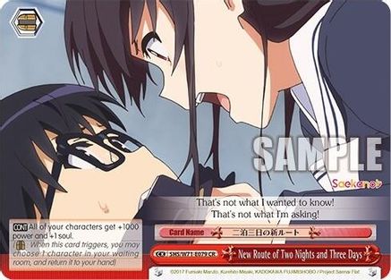 Image of New Route of Two Nights and Three Days (SHS/W71-E079 CR) - Saekano How to Raise a Boring Girlfriend. flat