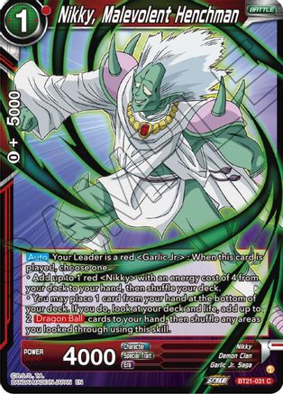 Image of Nikky, Malevolent Henchman (BT21-031) - Wild Resurgence