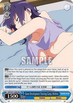 Image of Game Development Training Camp, Michiru (SHS/W71-E083 RR) - Saekano How to Raise a Boring Girlfriend. flat
