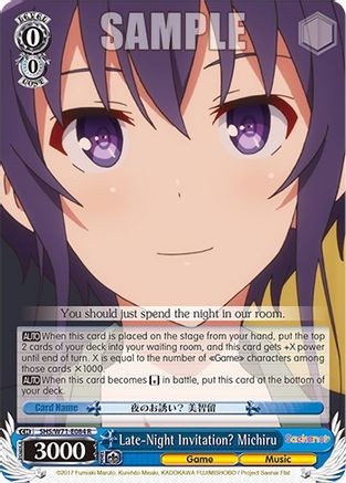 Image of Late-Night Invitation? Michiru (SHS/W71-E084 R) - Saekano How to Raise a Boring Girlfriend. flat