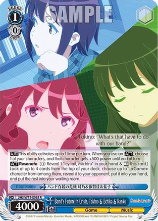 Image of Band's Future in Crisis, Tokino & Echika & Ranko (SHS/W71-E085 R) - Saekano How to Raise a Boring Girlfriend. flat