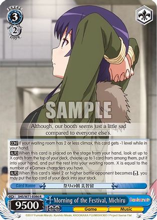 Image of Morning of the Festival, Michiru (SHS/W71-E086 R) - Saekano How to Raise a Boring Girlfriend. flat