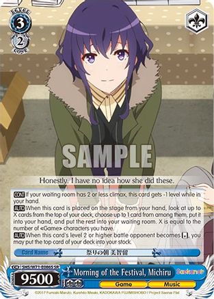 Image of Morning of the Festival, Michiru (SR) (SHS/W71-E086S SR) - Saekano How to Raise a Boring Girlfriend. flat