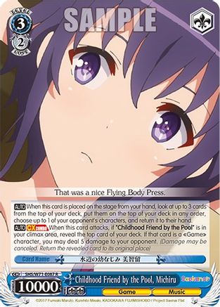 Image of Childhood Friend by the Pool, Michiru (SHS/W71-E087 R) - Saekano How to Raise a Boring Girlfriend. flat