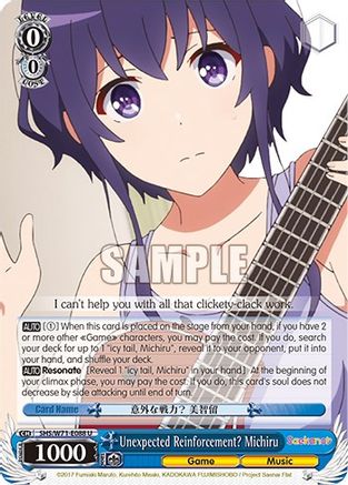 Image of Unexpected Reinforcement? Michiru (SHS/W71-E088 U) - Saekano How to Raise a Boring Girlfriend. flat