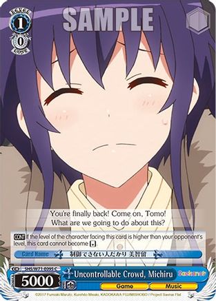 Image of Uncontrollable Crowd, Michiru (SHS/W71-E095 C) - Saekano How to Raise a Boring Girlfriend. flat