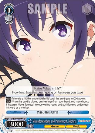 Image of Misunderstanding and Punishment, Michiru (SHS/W71-E096 C) - Saekano How to Raise a Boring Girlfriend. flat