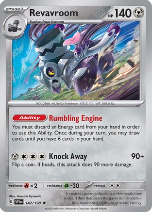 Image of Revavroom 142/198  Deck Exclusives - Promo