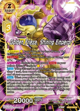 Image of Golden Frieza, Shining Emperor (BT21-102) - Wild Resurgence