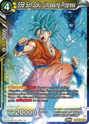 Image of SSB Son Goku, Unceasing Progress (BT21-107) - Wild Resurgence Foil
