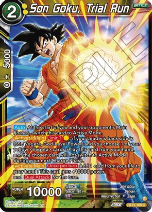 Image of Son Goku, Trial Run (BT21-109) - Wild Resurgence Foil