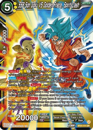 Image of SSB Son Goku VS Golden Frieza, Spirit Clash (BT21-111) - Wild Resurgence Foil