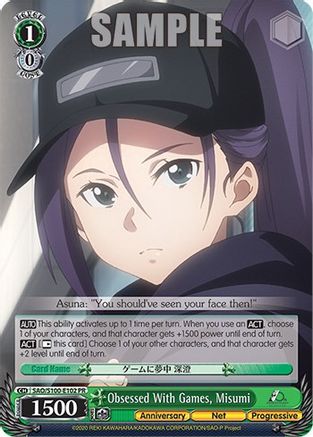 Image of Obsessed With Games, Misumi (SAO/S100-E102) - Sword Art Online Animation 10th Anniversary