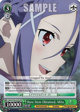 Image of Rare Item Obtained, Mito (SAO/S100-E103) - Sword Art Online Animation 10th Anniversary