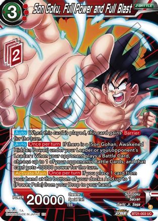 Image of Son Goku, Full Power and Full Blast (BT21-003) - Wild Resurgence Foil