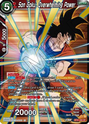 Image of Son Goku, Overwhelming Power (BT21-008) - Wild Resurgence Foil