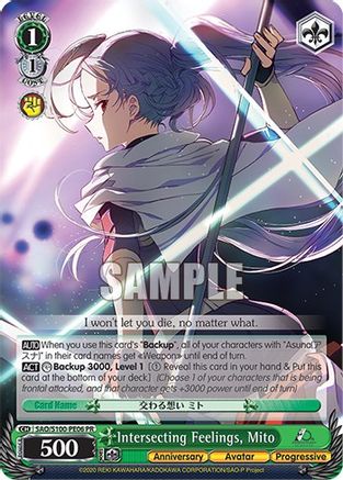 Image of Intersecting Feelings, Mito (SAO/S100-PE06) - Sword Art Online Animation 10th Anniversary